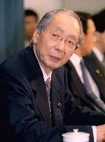 Japan to have another belt-tightening budget